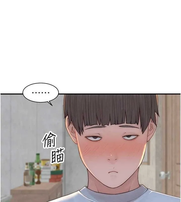 继母的香味 第82話-偷看阿姨洗澡 第59页
