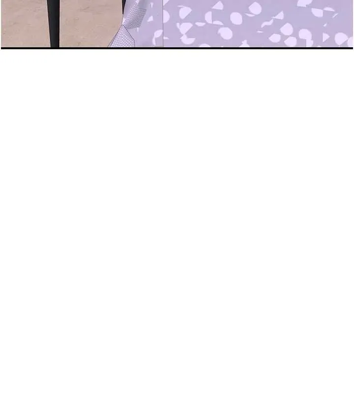 继母的香味 第82話-偷看阿姨洗澡 第48页