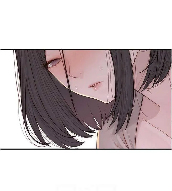 继母的香味 第82話-偷看阿姨洗澡 第66页