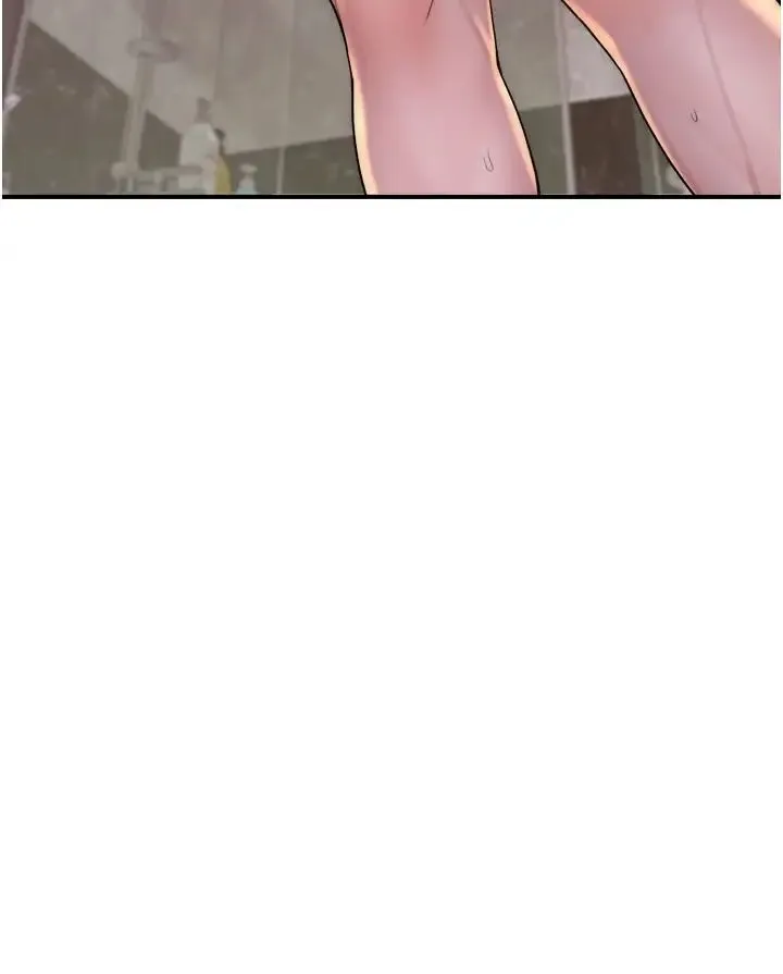 继母的香味 第43話-我好像也對你上癮瞭 第23页