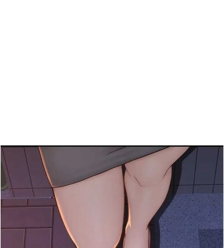 继母的香味 第88話-在姪子床上激戰 第194页