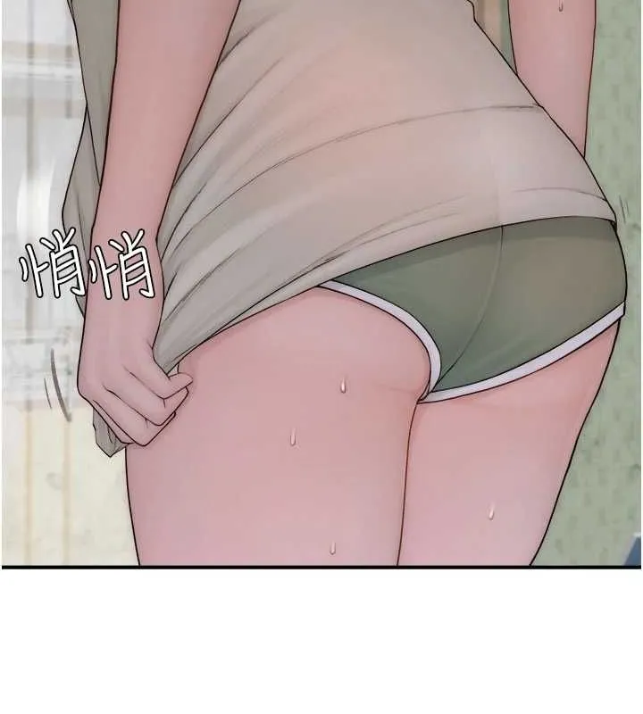 继母的香味 第88話-在姪子床上激戰 第36页