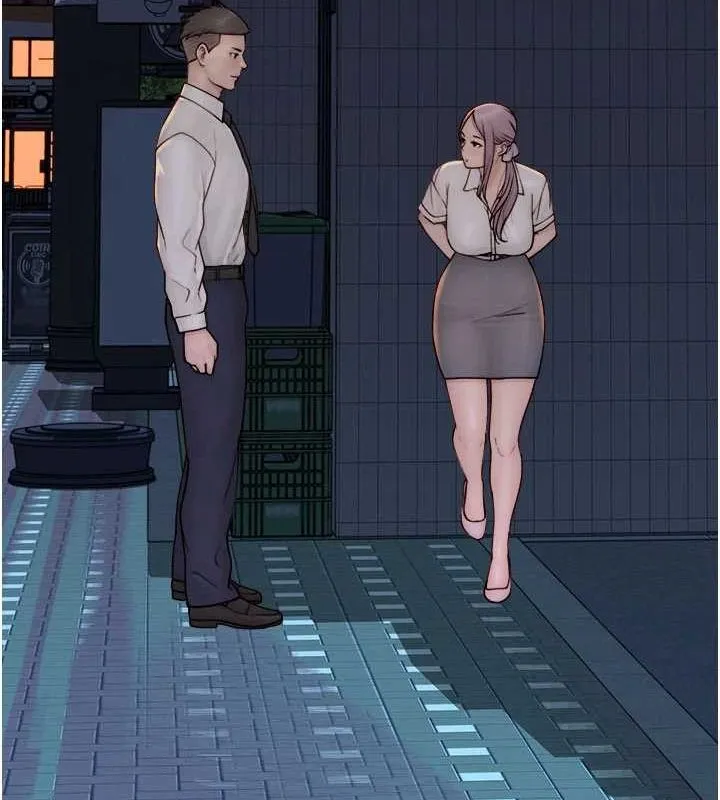 继母的香味 第88話-在姪子床上激戰 第200页