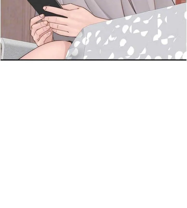 继母的香味 第88話-在姪子床上激戰 第29页