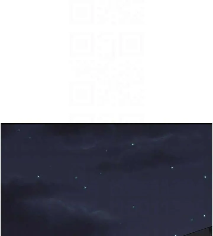 继母的香味 第91話-請妳留在我身邊&hellip; 第95页