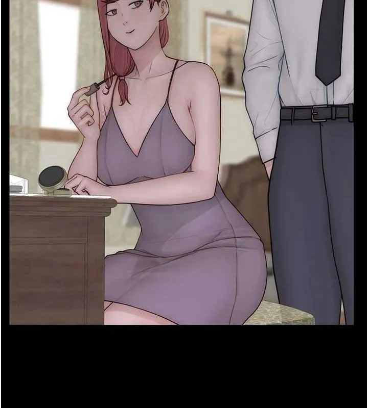 继母的香味 第91話-請妳留在我身邊&hellip; 第143页