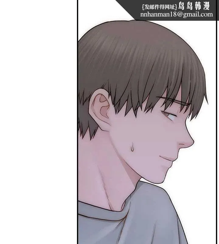 继母的香味 第91話-請妳留在我身邊&hellip; 第103页
