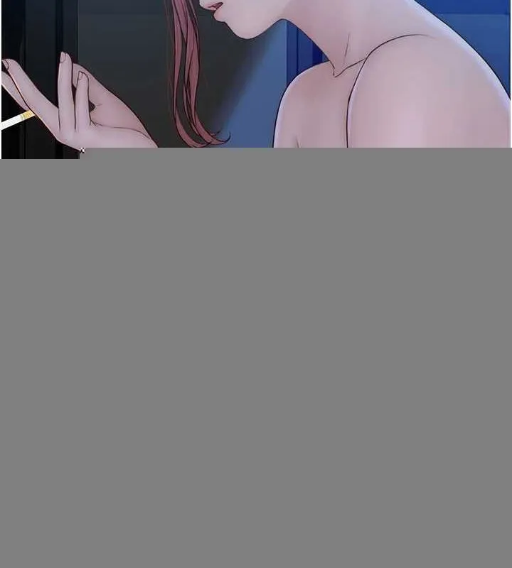 继母的香味 第91話-請妳留在我身邊&hellip; 第161页