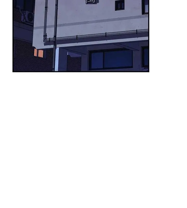 继母的香味 第91話-請妳留在我身邊&hellip; 第171页
