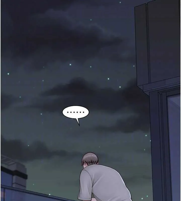 继母的香味 第91話-請妳留在我身邊&hellip; 第96页