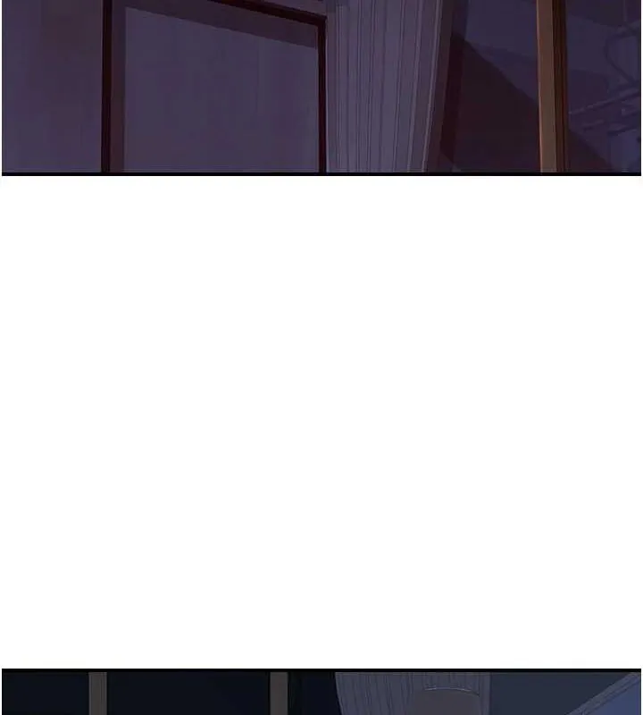 继母的香味 第91話-請妳留在我身邊&hellip; 第2页