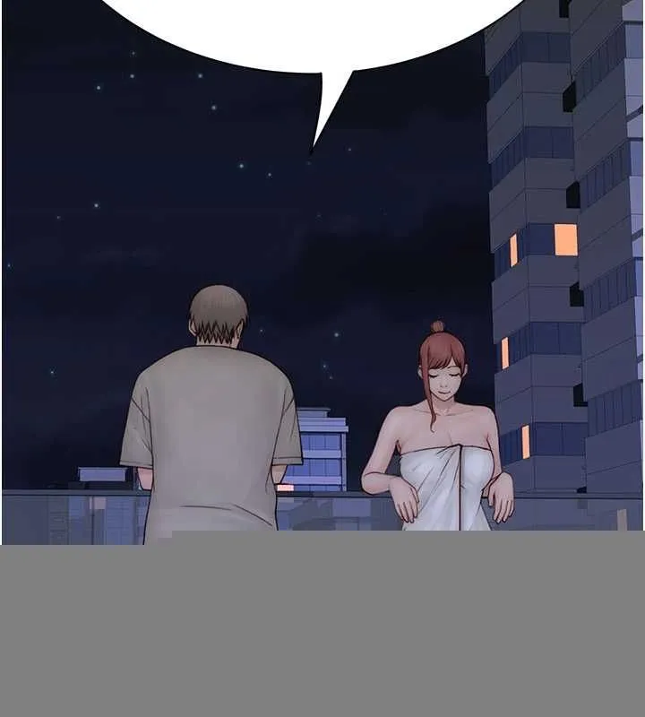 继母的香味 第91話-請妳留在我身邊&hellip; 第110页