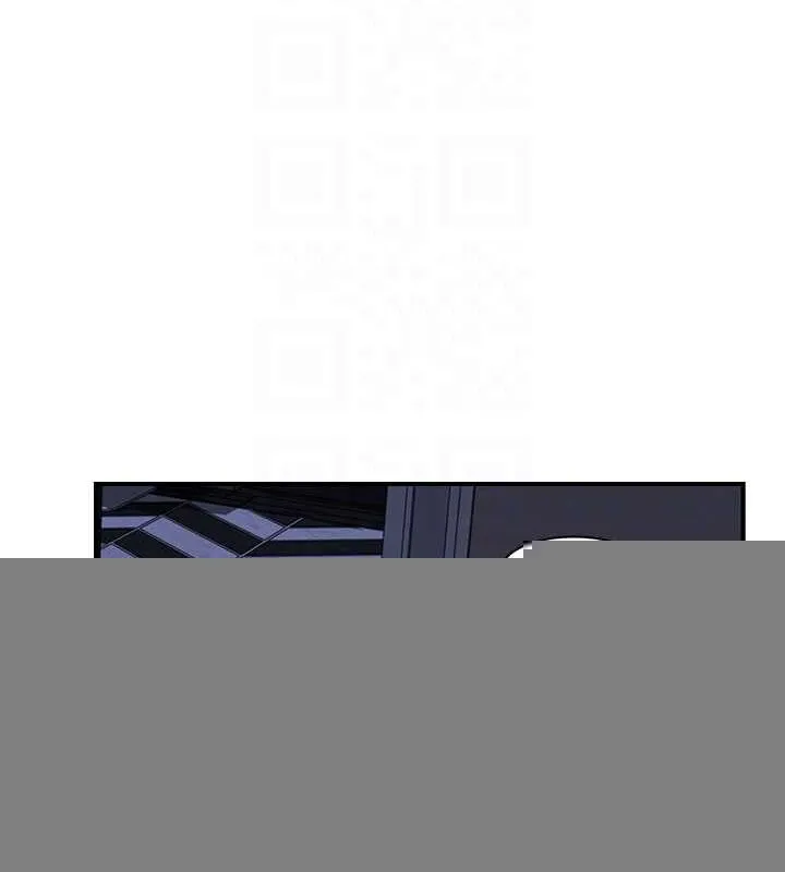继母的香味 第91話-請妳留在我身邊&hellip; 第88页