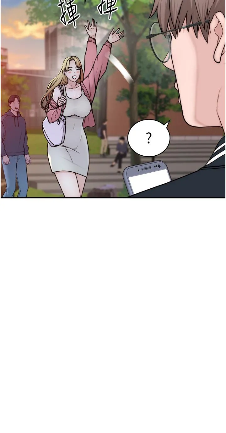继母的香味 第1话-我对我妈&hellip;上瘾了 第61页