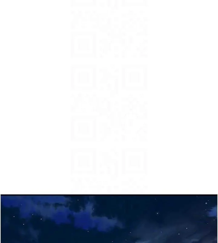 继母的香味 第97話-母子倆的性愛樂園 第15页