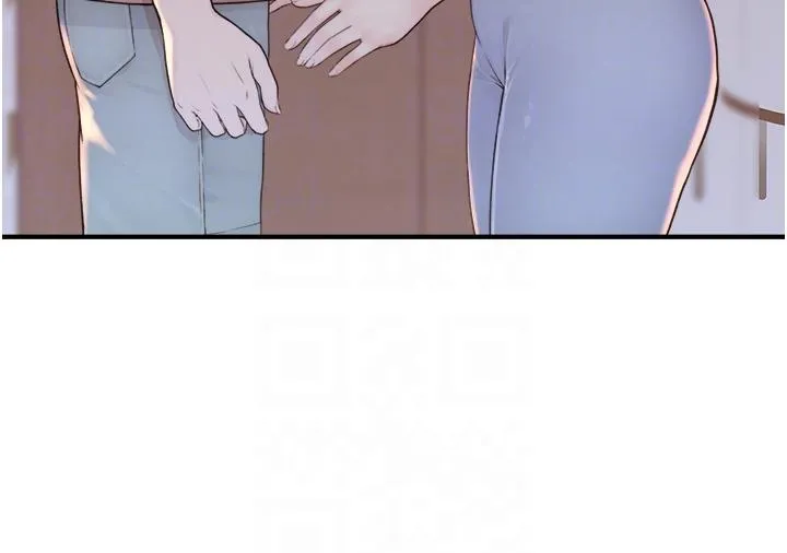 继母的香味 第7话-突破道德界线 第10页