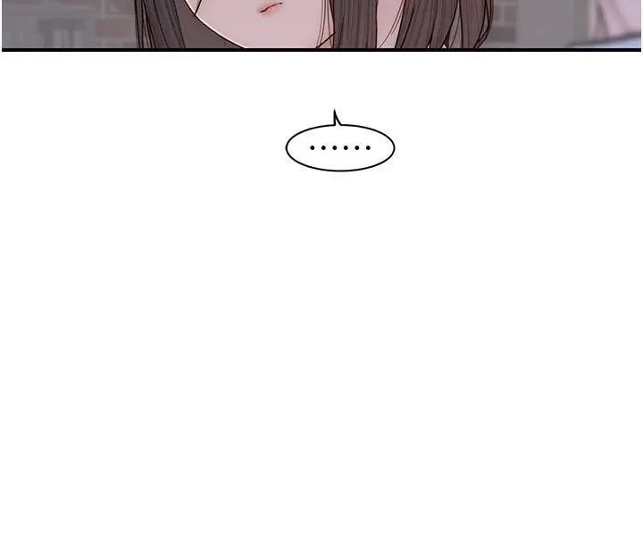 继母的香味 第83話-鋼琴教師的意淫法 第177页