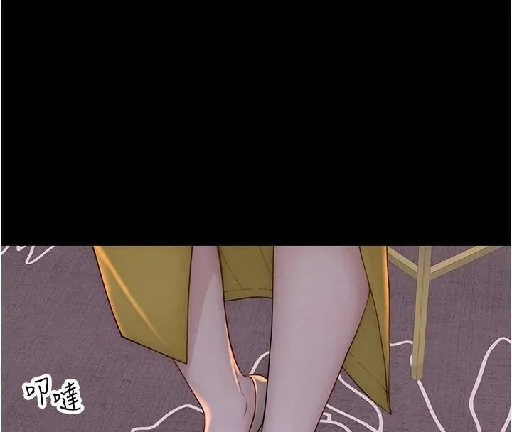 继母的香味 第83話-鋼琴教師的意淫法 第73页