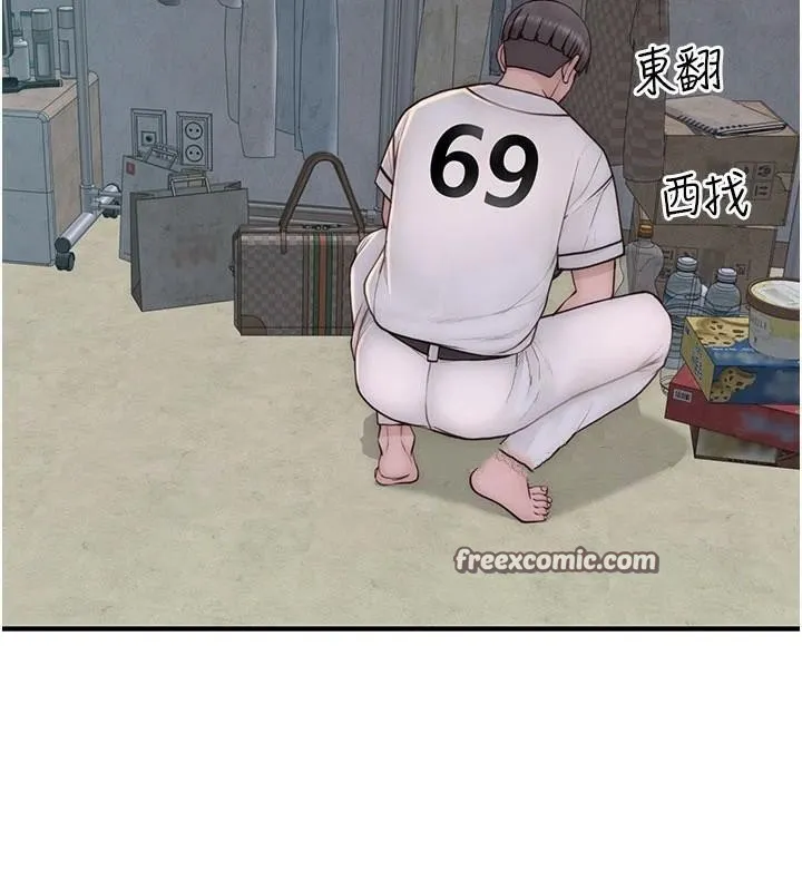 继母的香味 第83話-鋼琴教師的意淫法 第135页