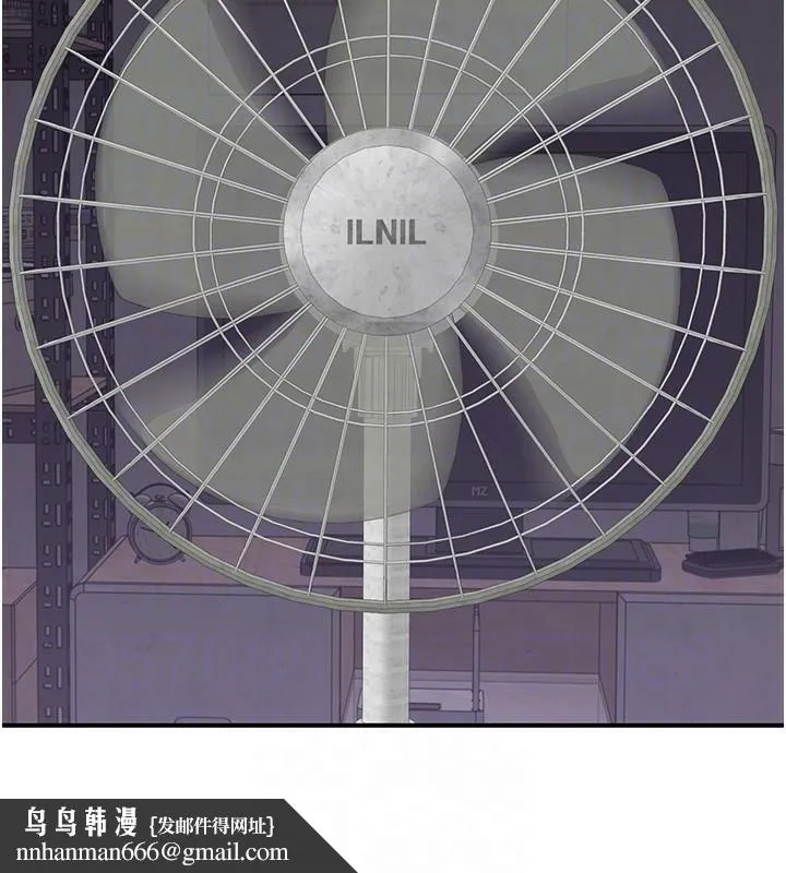 继母的香味 第83話-鋼琴教師的意淫法 第94页