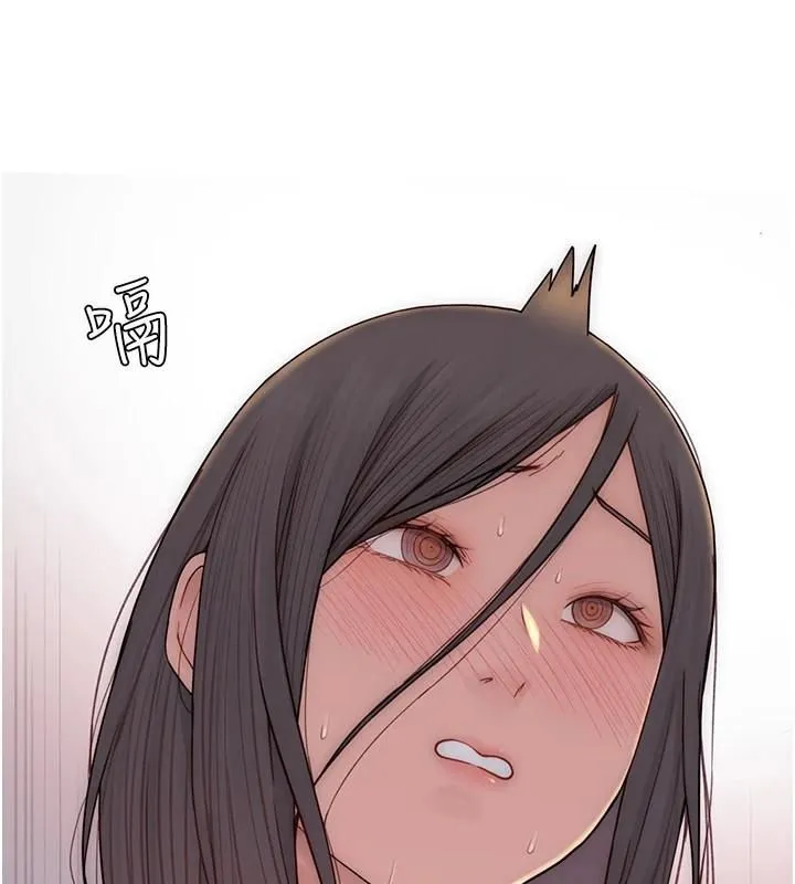 继母的香味 第83話-鋼琴教師的意淫法 第43页
