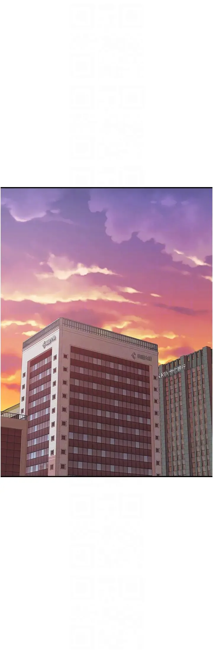继母的香味 第48話-我會「全都吃乾淨」 第26页