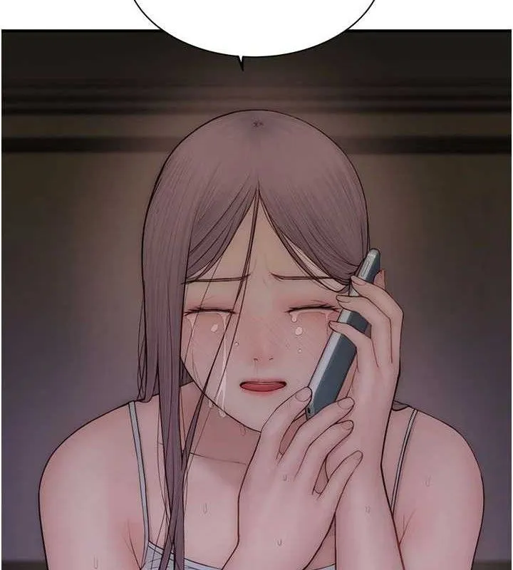 继母的香味 最終話-戒不掉對阿姨的愛 第8页