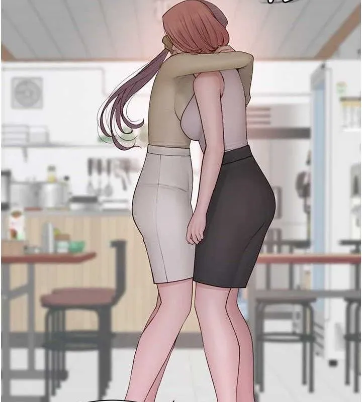 继母的香味 第95話-和阿姨造人成功 第54页
