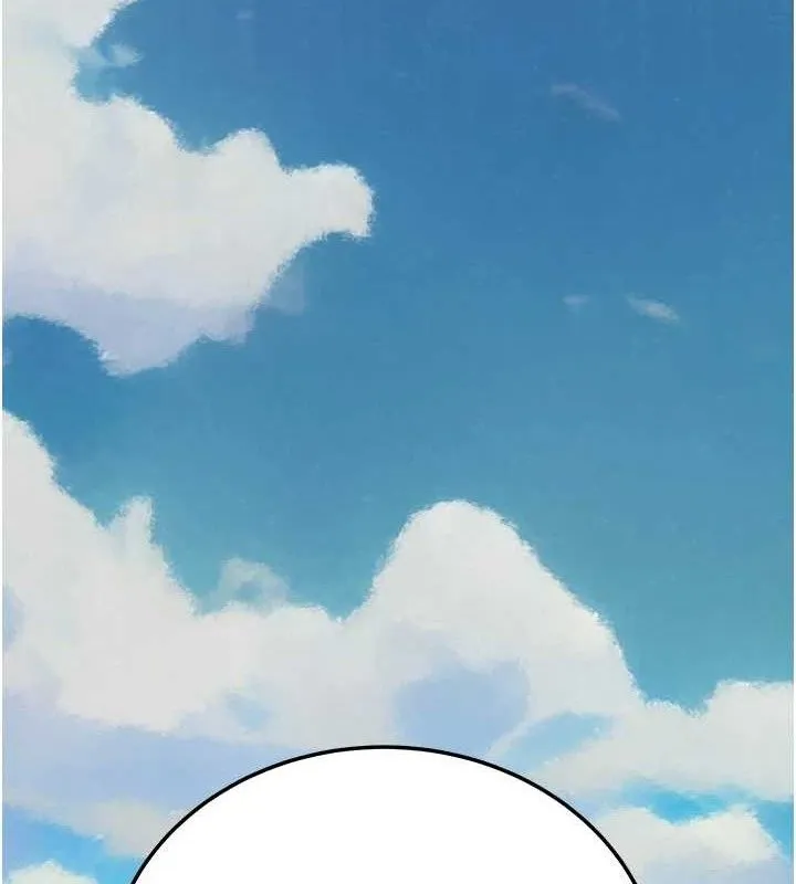 继母的香味 第95話-和阿姨造人成功 第175页