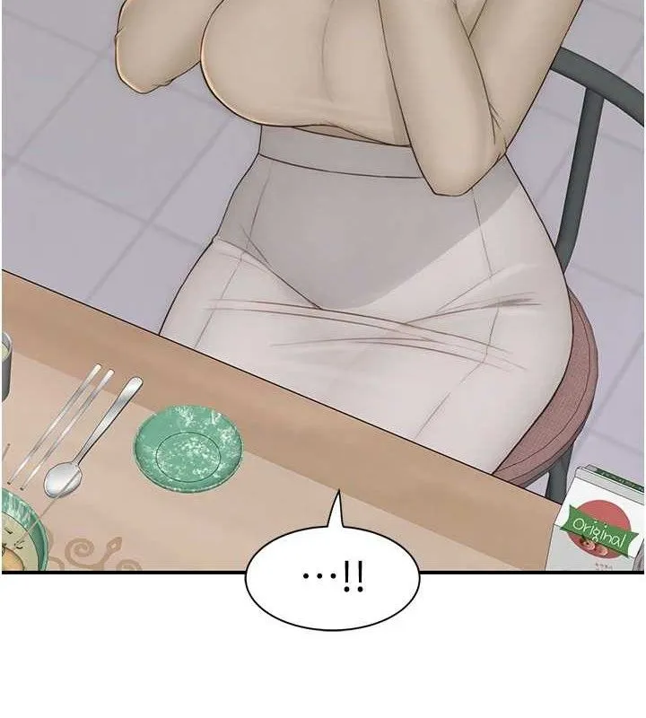 继母的香味 第95話-和阿姨造人成功 第15页