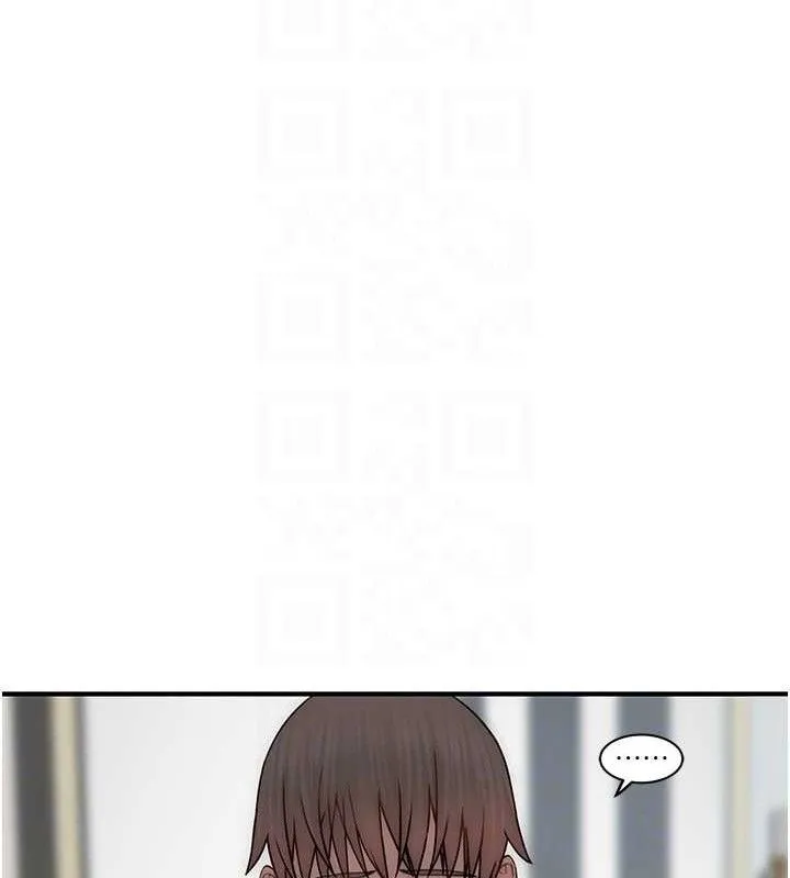 继母的香味 第95話-和阿姨造人成功 第93页