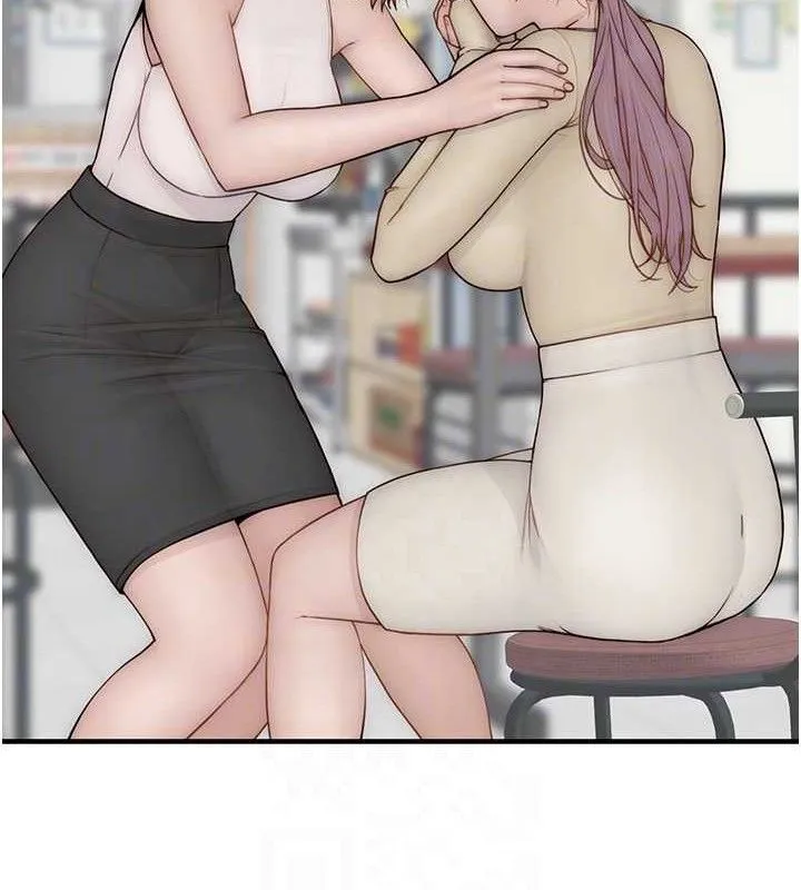 继母的香味 第95話-和阿姨造人成功 第30页