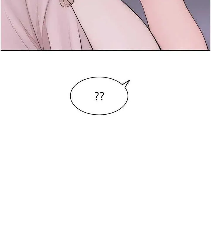 继母的香味 第95話-和阿姨造人成功 第147页