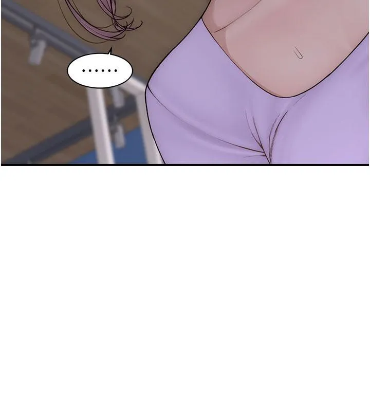 继母的香味 第79話-我就是非他不可 第151页