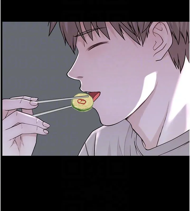 继母的香味 第79話-我就是非他不可 第96页
