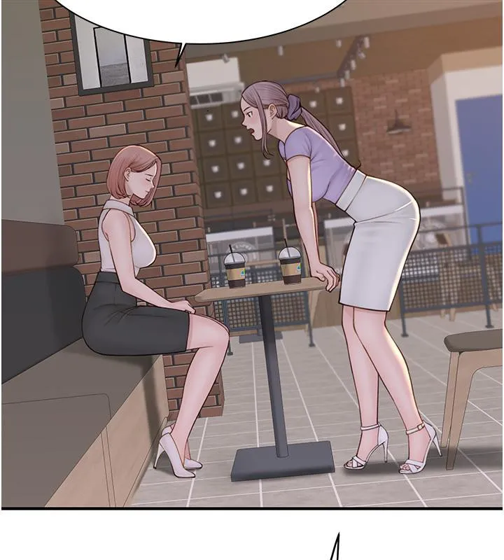 继母的香味 第79話-我就是非他不可 第116页