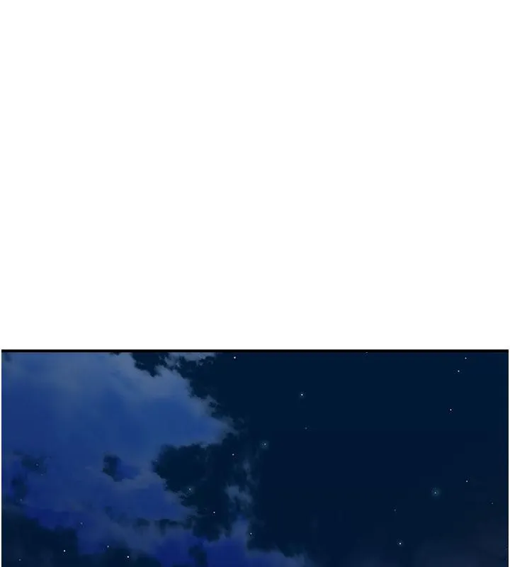 继母的香味 第79話-我就是非他不可 第154页