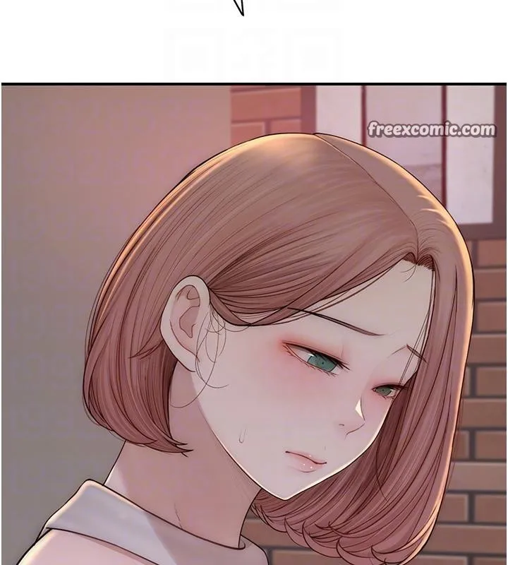 继母的香味 第79話-我就是非他不可 第30页