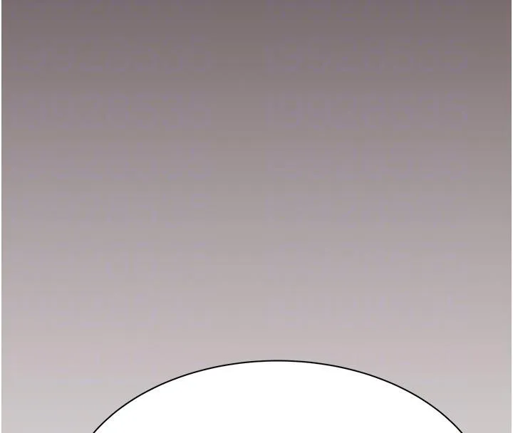 继母的香味 第79話-我就是非他不可 第111页