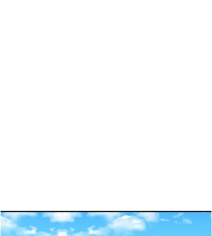 继母的香味 第79話-我就是非他不可 第190页