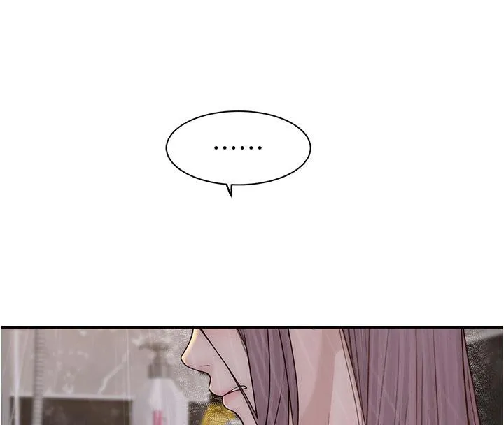 继母的香味 第79話-我就是非他不可 第187页