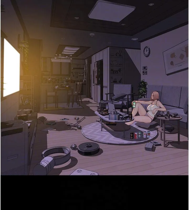 继母的香味 第79話-我就是非他不可 第81页