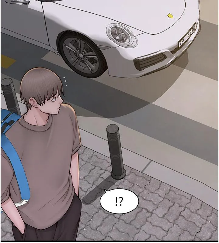 继母的香味 第79話-我就是非他不可 第215页