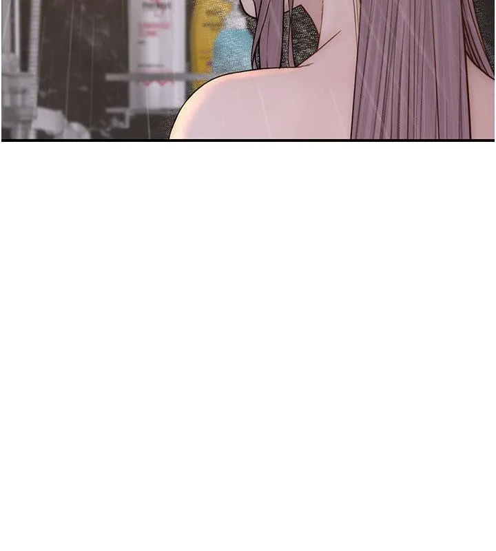 继母的香味 第79話-我就是非他不可 第188页