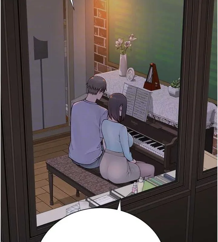 继母的香味 第85話-私密的一對一教學 第17页