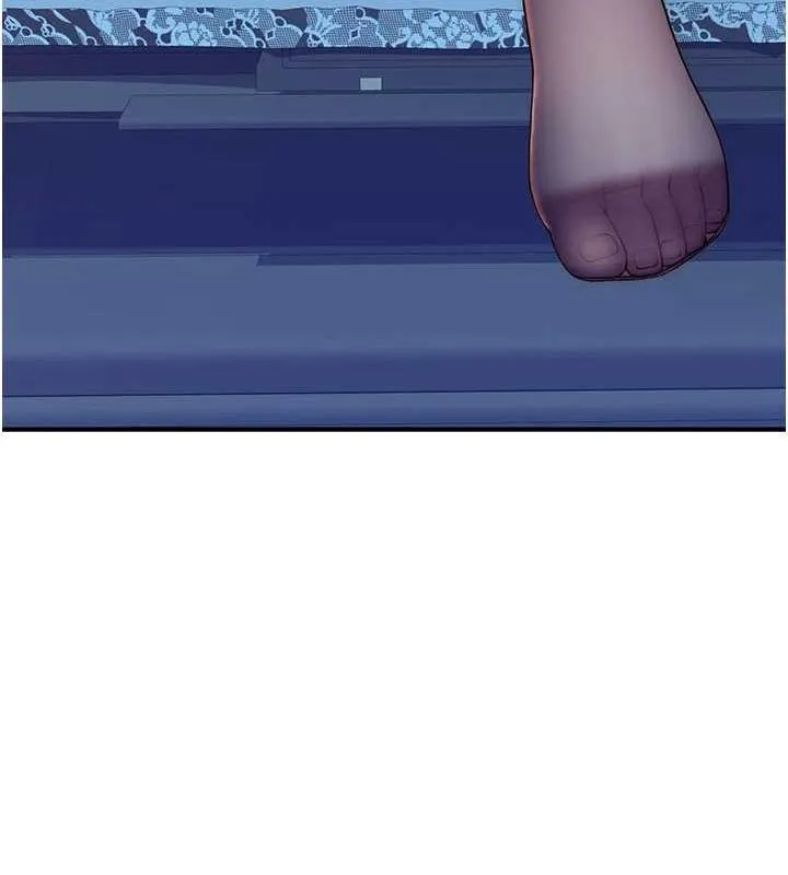 继母的香味 第85話-私密的一對一教學 第182页