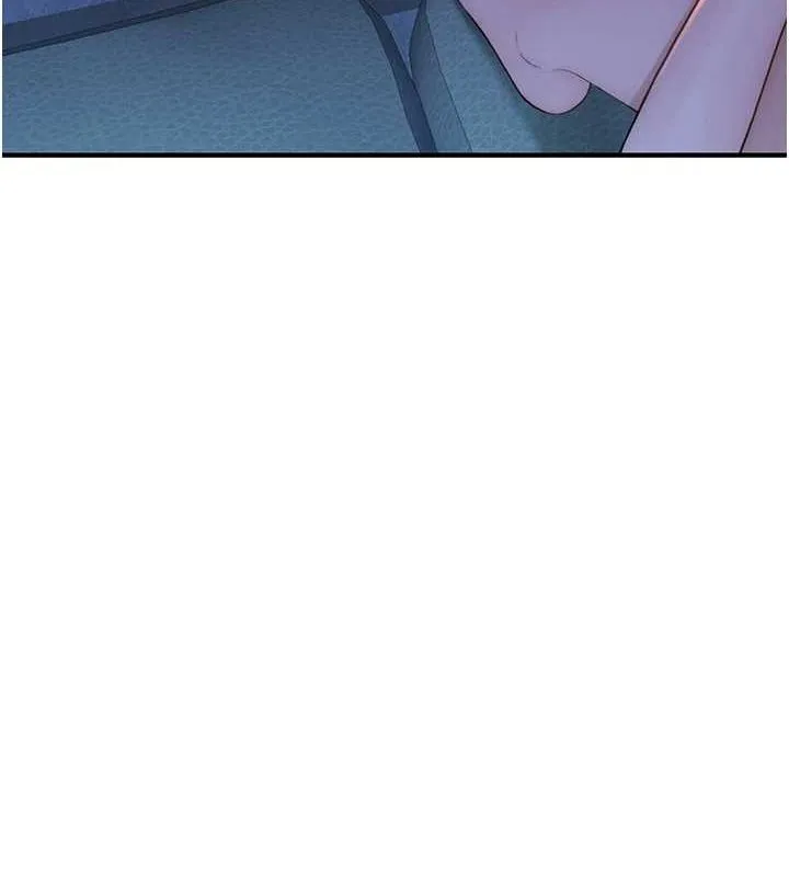 继母的香味 第85話-私密的一對一教學 第127页