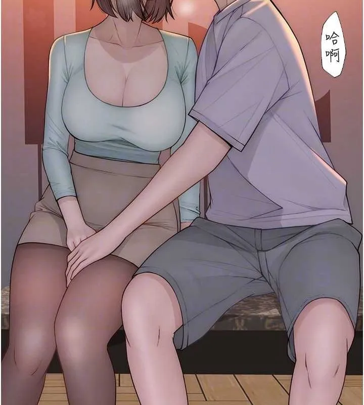 继母的香味 第85話-私密的一對一教學 第94页