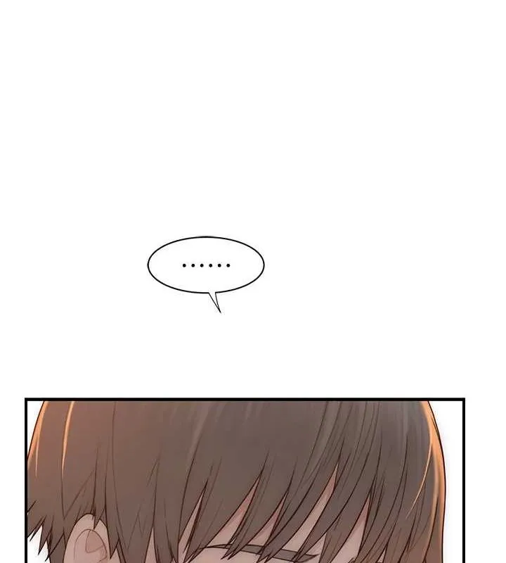 继母的香味 第85話-私密的一對一教學 第19页