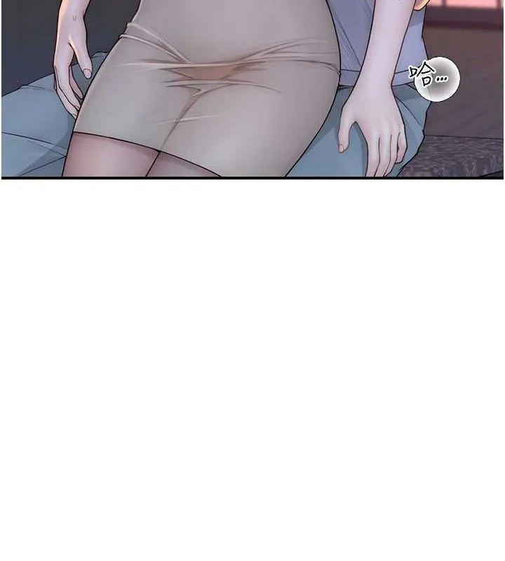 继母的香味 第85話-私密的一對一教學 第156页